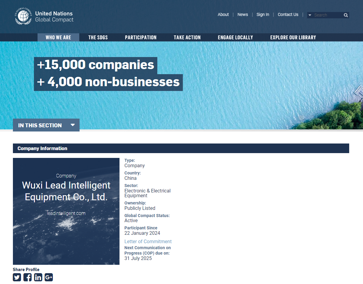 /uploads/image/2024/03/13/1710308542656562/文章2.png 文章2.png